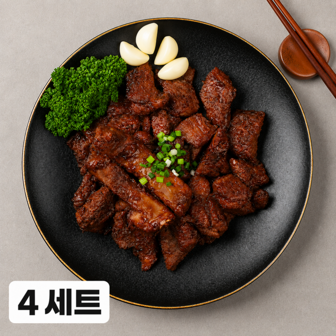 한끼식담 갈매기살 양념구이, 4개, 250g