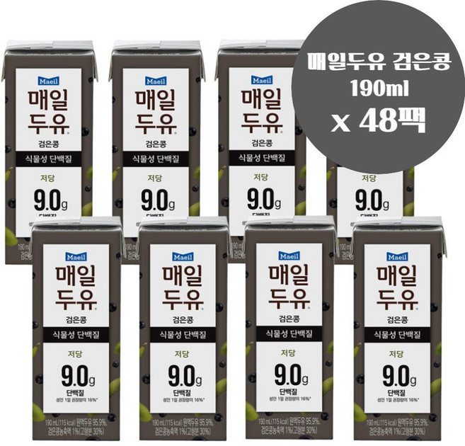 매일두유 검은콩 단백질 음료 190ml x48팩 사무실간식, 48개