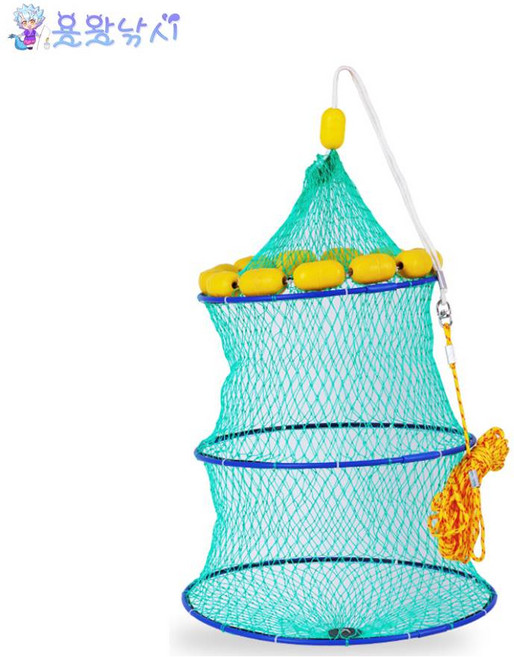 용왕낚시 부력살림망 바다 3단 바다살림망 낚시살림망 어망 고기망태기