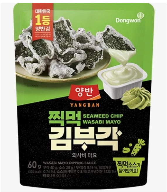 양반 동원 찍먹김부각 와사비, 10개, 60g