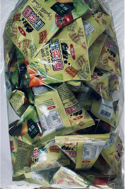 華元 野菜園 量販包 懷舊零食 餅乾 (50小包), 1個, 400g