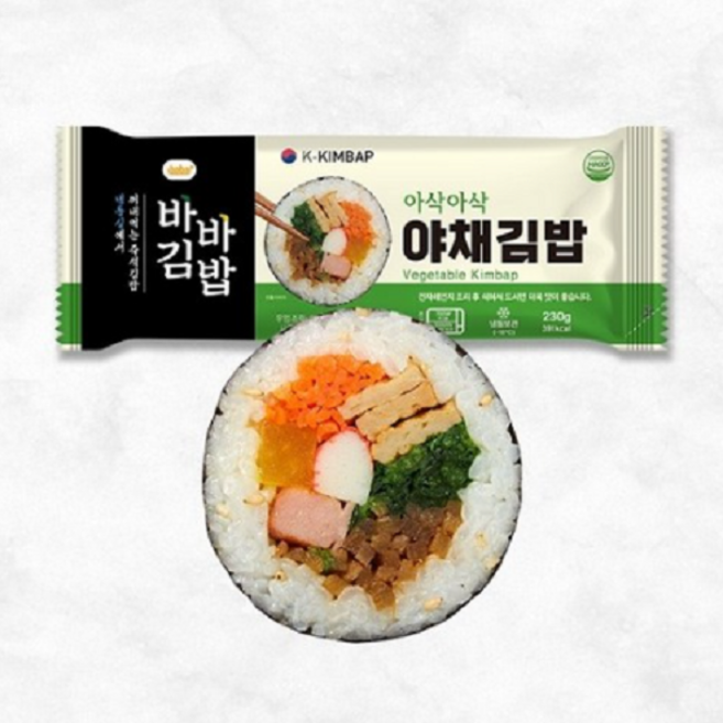 올곧 바바 야채김밥 간편식 냉동김밥 230g 11개, 3개
