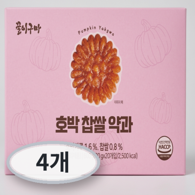 꿀이구마 뉴 호박찹쌀약과, 600g, 4개