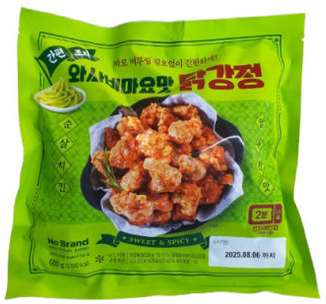노브랜드 와사비마요 닭강정 600g(아이스박스배송), 2개, 600g