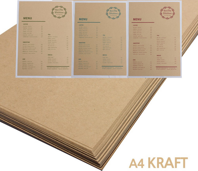 페이퍼포레스트 크라프트지 메뉴판종이 메뉴판 속지