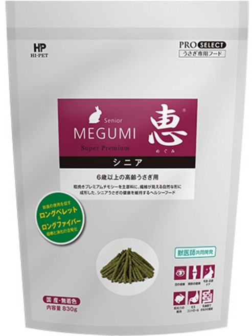 愛兔草 Hi Pet 高齡兔用牧草主食 830g, 1個