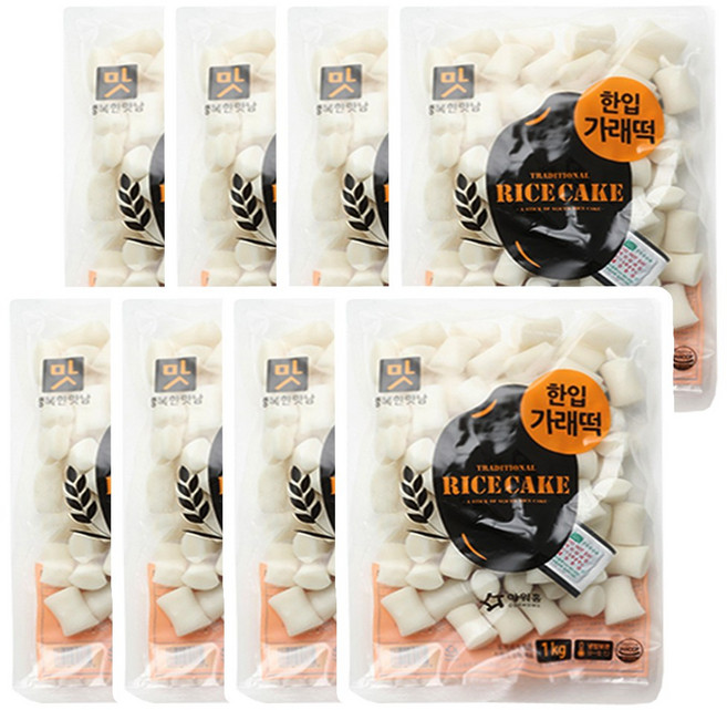 아워홈 행복한맛남 한입 가래떡, 8개, 1kg