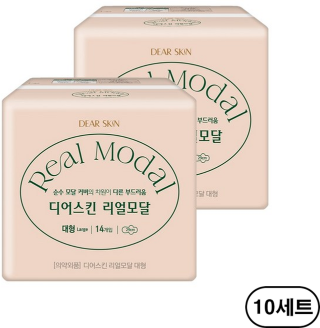 디어스킨 리얼모달 대형 14P 오버나이트, 14개입, 20개