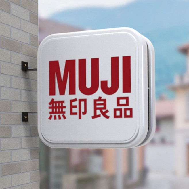 피오피코리아 40cm 사각포인트간판 돌출간판 양면, 양면포인트 간판+양면출력물