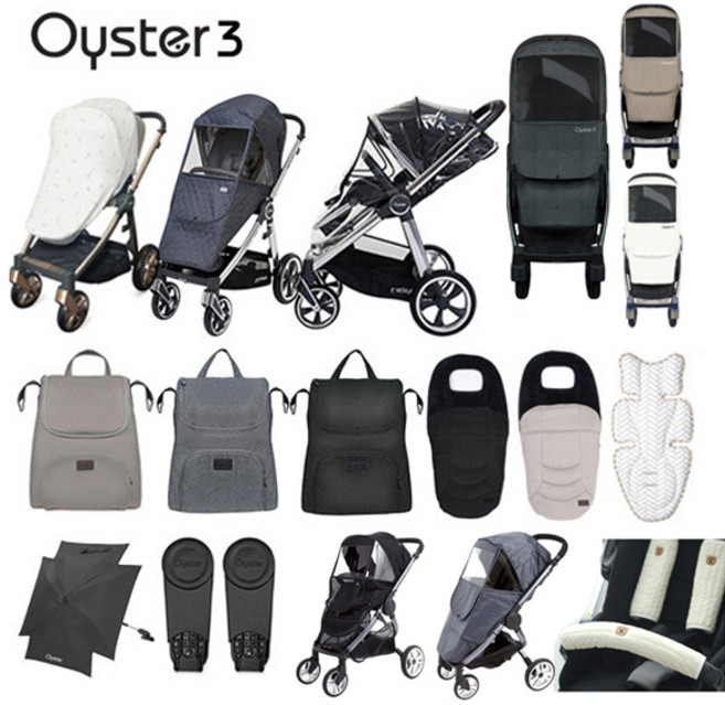 정품 오이스터3 플러스 클래식 유모차 사계절커버 레인 모기장 방한커버 풋머프 어댑터 파라솔 쿨시트 마마백 체인징 백, 1개, 선택17.M4U 유모차 안전바커버_도리