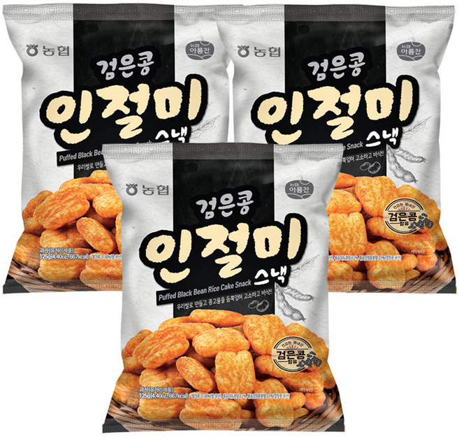 농협아름찬 검은콩 인절미 스낵 375g (125g x 3ea), 125g, 3개