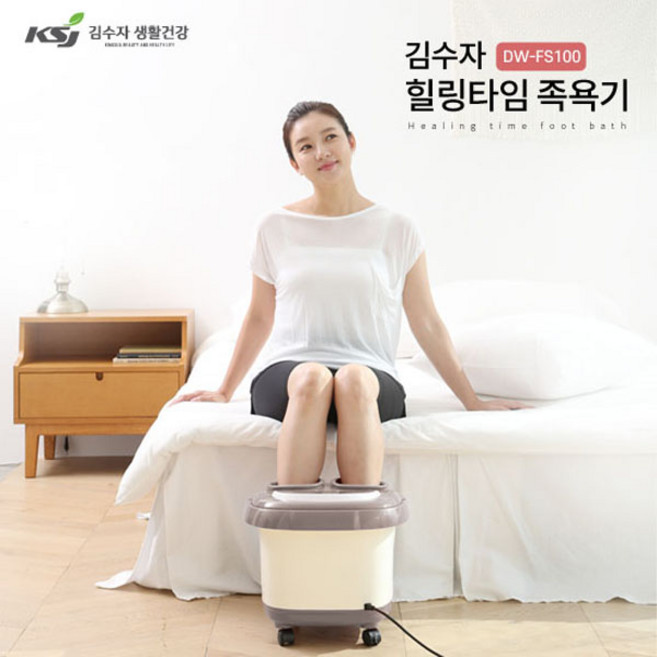 김수자 힐링타임 풋케어 버블스파 마사지 타이머 스마트 족욕기 족탕기 DW-FS100