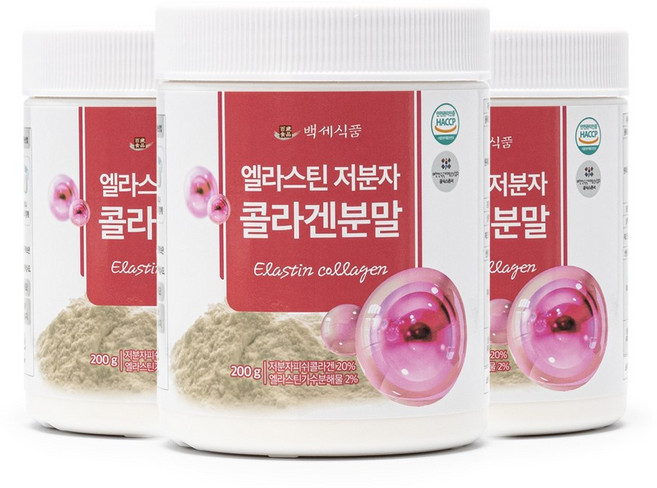 백세식품 엘라스틴 저분자 콜라겐 분말 200g HACCP 인증제품, 3개