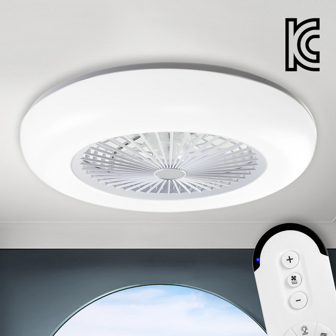 LED 쿨에어 실링팬 방등 안방등 엘이디전등 방등교체 KC국내안전인증 선풍기방등, 쿨에어 방등