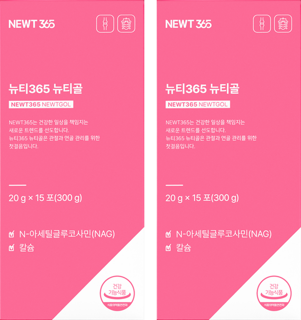 뉴티365 뉴티골 관절 연골 건강기능식품, 2박스, 15회분