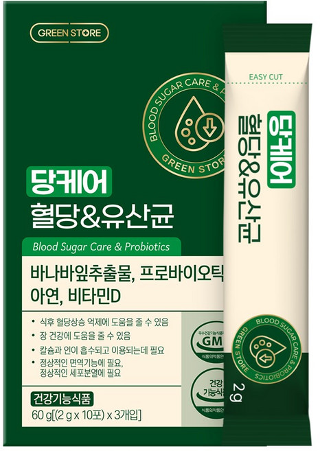 그린스토어 당케어 혈당&유산균, 1개, 30회분
