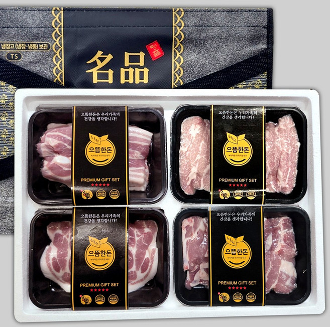 [으뜸한돈]한돈 냉장 삼겹살+목살+항정+가브리 구이선물세트 2kg (선물포장), 1세트