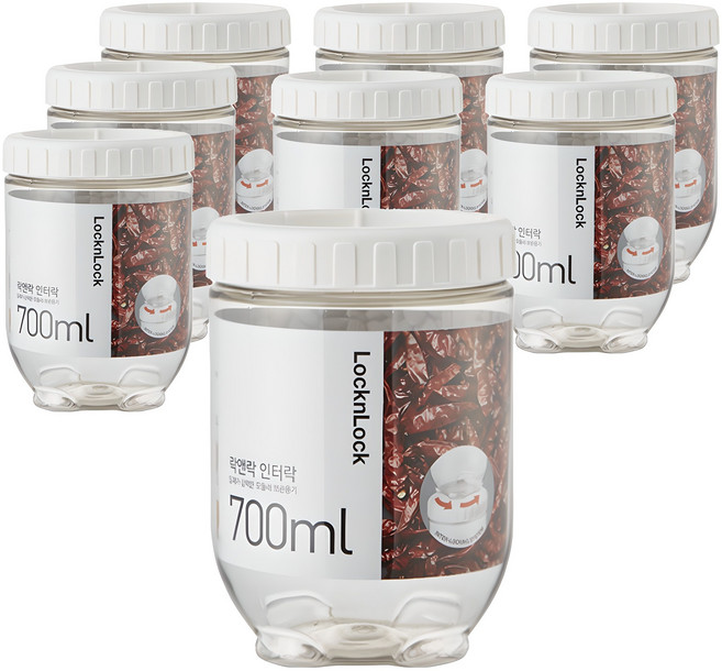 락앤락 인터락 밀폐용기, 8개, 700ml