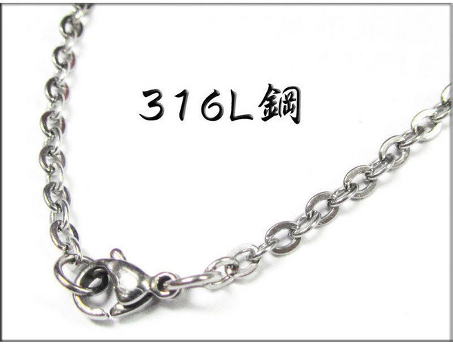 【禪圓】316L鋼鍊子-項鍊-十字鍊-O圈鍊-不易生鏽過敏