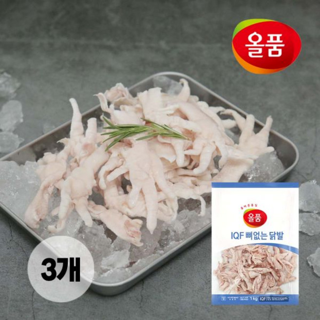 올품 뼈없는닭발 IQF 3kg1kg X 3봉 무뼈 냉동 올품 IQF 뼈없는닭발 3kg 395546, 1. 뼈없는닭발 냉동 3kg(1kg X 3봉)