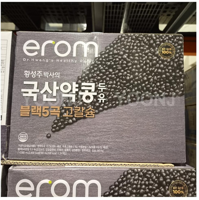 이롬 블랙5곡 고칼슘 국산 약콩 두유 24개 190ml