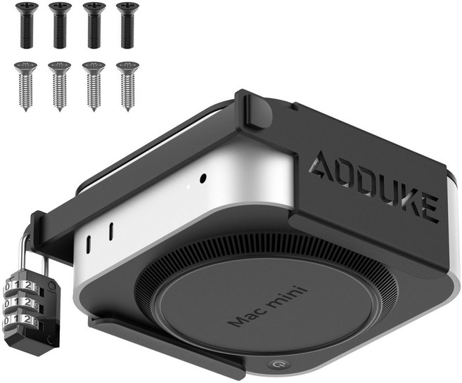 맥미니 모니터 거치대 브라켓 확장, 1개