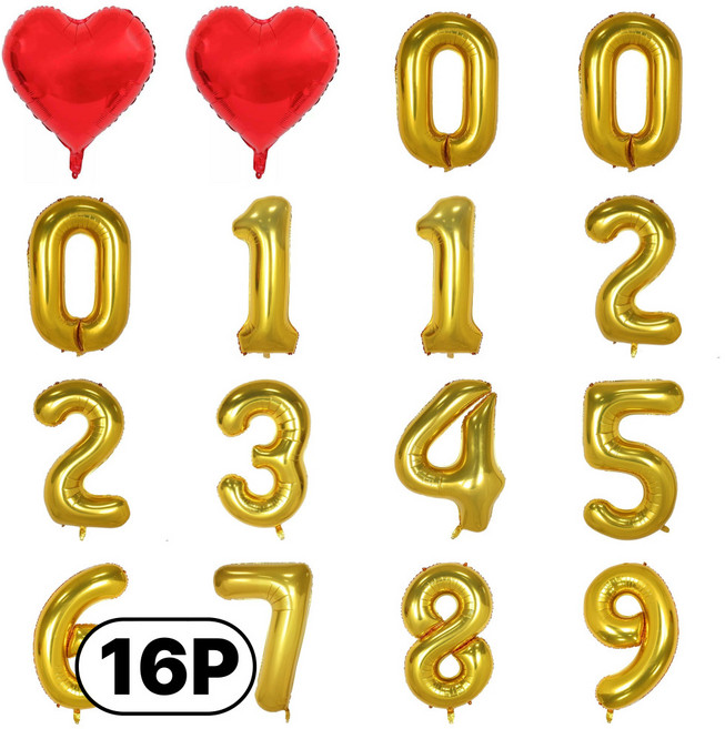 스마일파티 미니 소형 은박 숫자 번호 풍선 16P 하트 새해 생일 기념일, 1세트, 골드16P