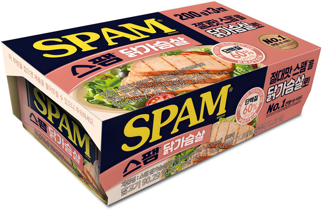 스팸 닭가슴살, 200g, 3개