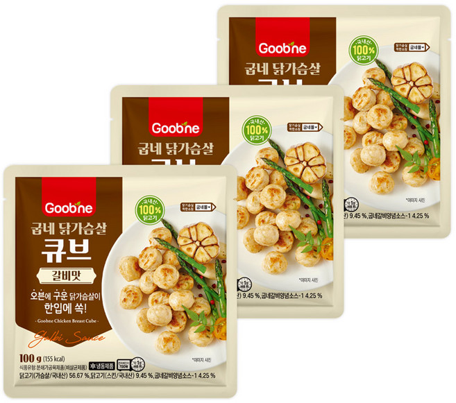 [굽네] 닭가슴살 큐브 갈비맛 100g, 3개