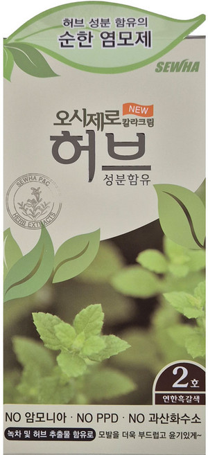 오시제로 허브 칼라크림 염색약, 2호연한흑갈색, 1개