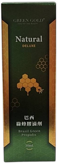 GREEN GOLD EX PLUS 巴西綠蜂膠滴劑(30ml), 1個, 30ml