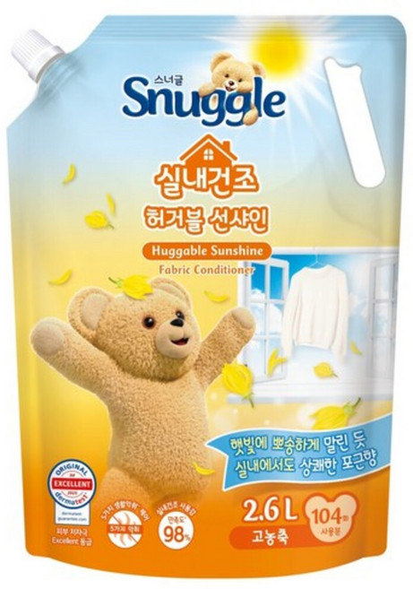 스너글 허거블 선샤인 섬유유연제 햇빛건조향 리필, 2.6L, 2개