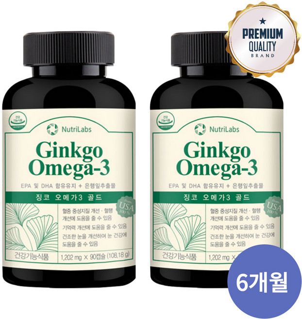 징코 오메가3 골드 기억력 혈액순환 뇌 두뇌 영양제 사은품 증정, 90정, 2개