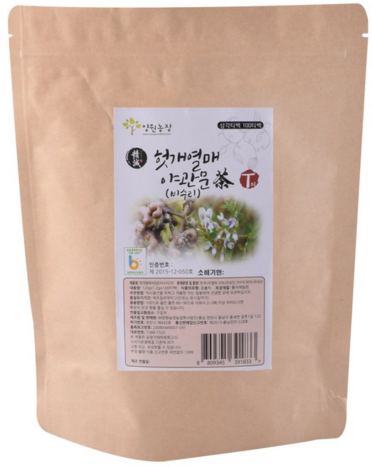 양원농장 헛개열매야관문차, 100개입, 1개, 1.2g