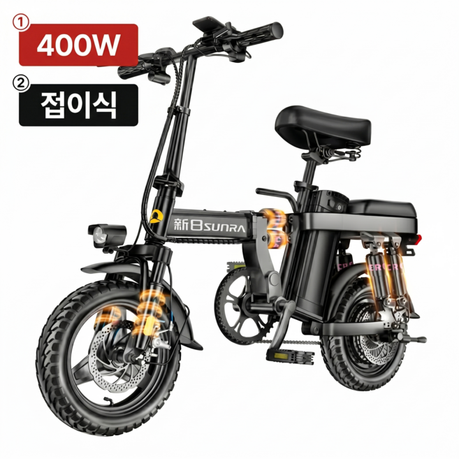 EVELO 접이식 경량 전기자전거 자토바이 전동 배달용 미니벨로 가성비 출퇴근 바이크, 블랙, 주력형 (75km / 장거리용)