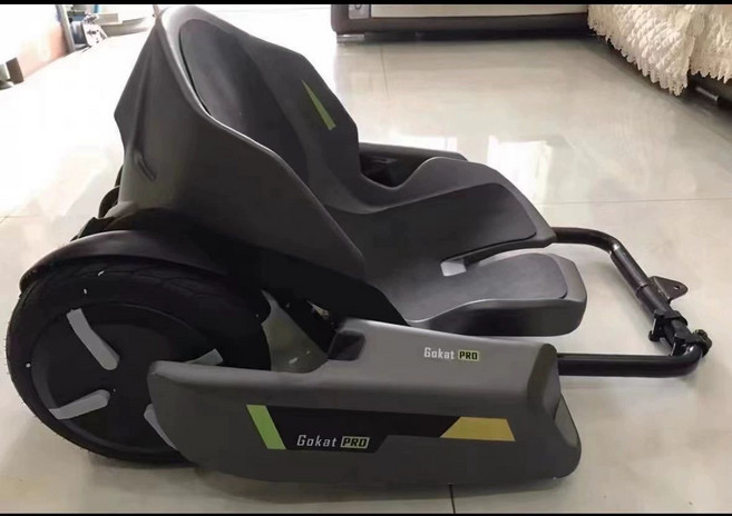 ninebot 나인봇 고카트 레이싱 범퍼 키트 이동 개선형 밧데리 프로 전기 샤오미, 기본 모델명/품번, 1개, 고캇 매트 그레이 트레일러