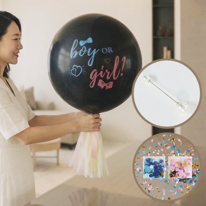 젠더리빌 풍선 세트 베이비샤워 아기 성별공개 임밍아웃 파티 용품, 1세트, 기본세트