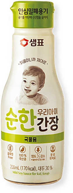 샘표 우리아이 순한간장 국물용 200ml, 1개