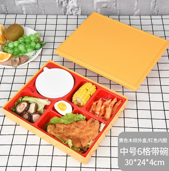 일본식 도시락통 찬합 업소용 런치박스 초밥 소풍 나들이 그릇 일식 벤또 대용량 예쁜 박스, 1개, 옐로우 우드 + 수프 레드 라이너