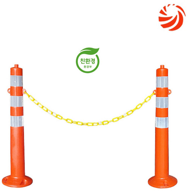 해광 고리형 차선규제봉 탄력봉 시선유도봉 750mm (앙카+볼트 포함), 1개