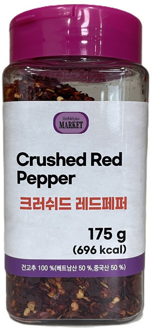 [허브&스파이스마켓] 크러쉬드 레드페퍼, 1개, 175g