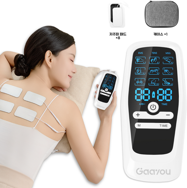 Gaayou 저주파 마사지기 전신 EMS 마사지 듀얼 채널 30단계 강도 9가지 모드 수납박스 전용 겔패드 패키지, 화이트