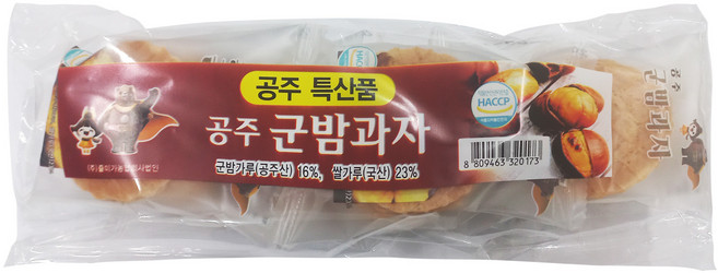 즐미가 휴게소 간식 구운 군밤 과자 5개입, 1세트, 18g