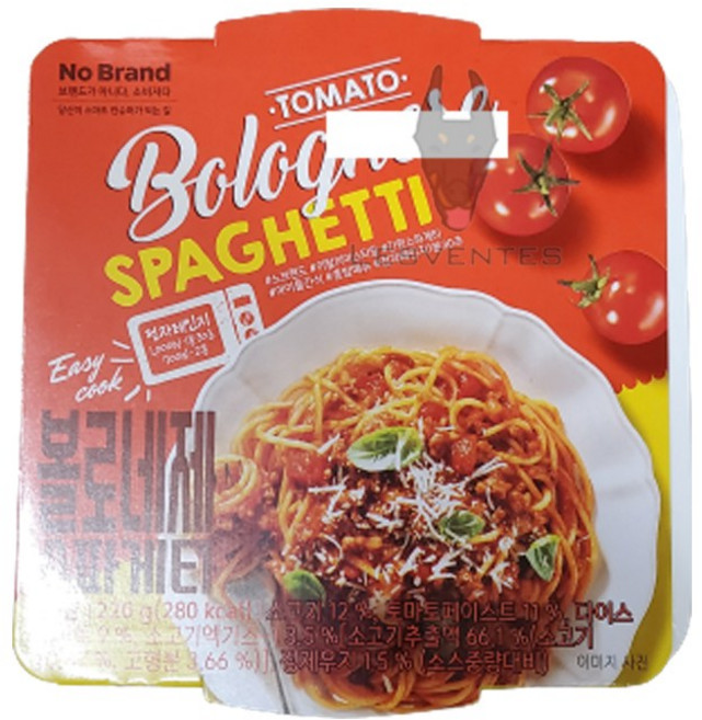 노브랜드 볼로네제스파게티 220g, 1개