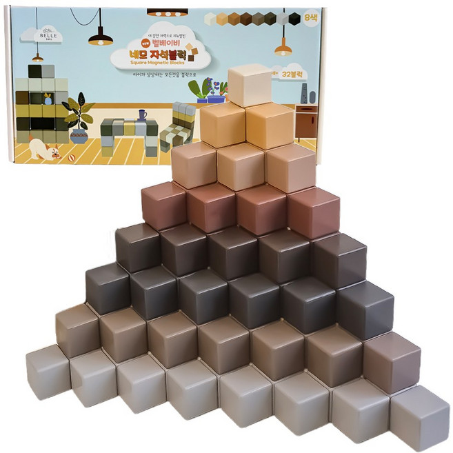 벨베이비 영유아 자석블럭 빅사이즈 35mm, 우드, 1세트