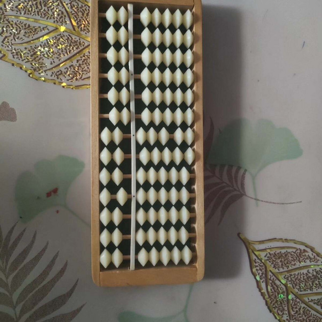 70年代供銷社老庫存木質算盤 珠子齊全 功能正常 長20.3公分, 如圖所示, 1個