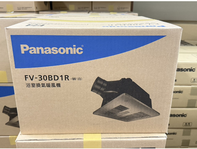 Panasonic 浴室暖風機 陶瓷加熱 暖風乾燥換氣涼風 無線遙控 多重安全裝置, 白, FV-30BD1R-110V