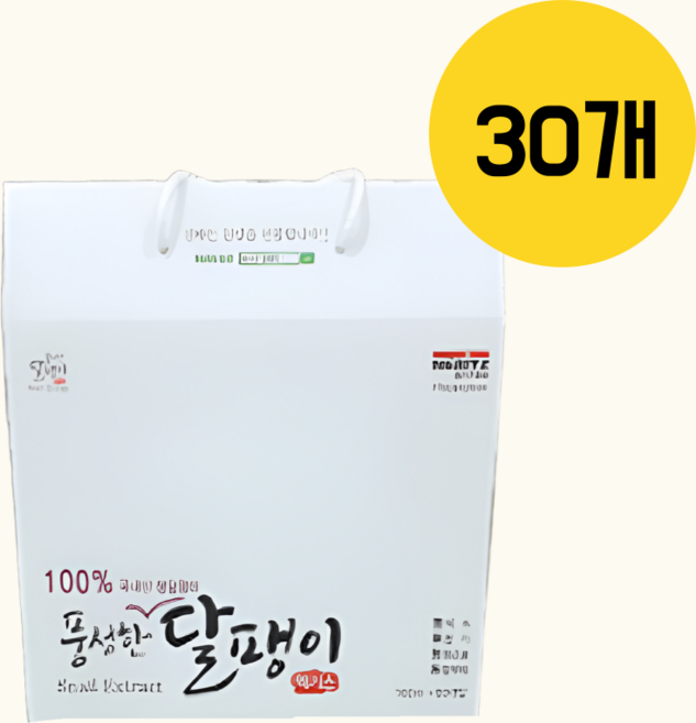 역전의부자농부 달팽이 진액 엑기스, 30개, 100ml