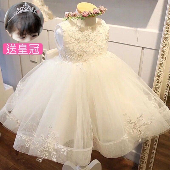 兒童蕾絲公主裙 蓬蓬裙 婚禮花童 白色小洋裝 週歲紗裙