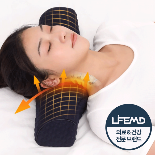 라엠 메모리폼 경추베개 목베개 목디스크 일자목베개 프리미엄 수면 숙면 베개 배게, 1개, 블루